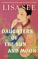 af daughters of the sun and moon