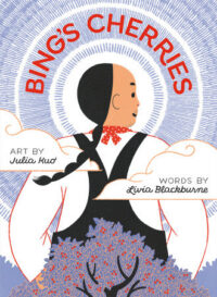 bings cherries